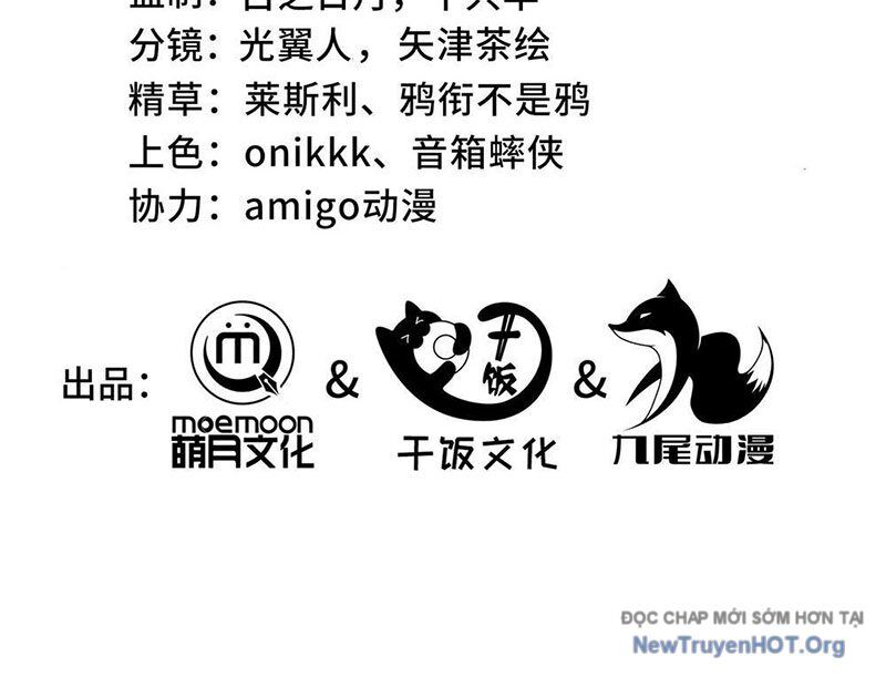 Dị ngục bạo quân: Cái bóng của ta có thể tiến hóa vô hạn Chapter 10 - 2