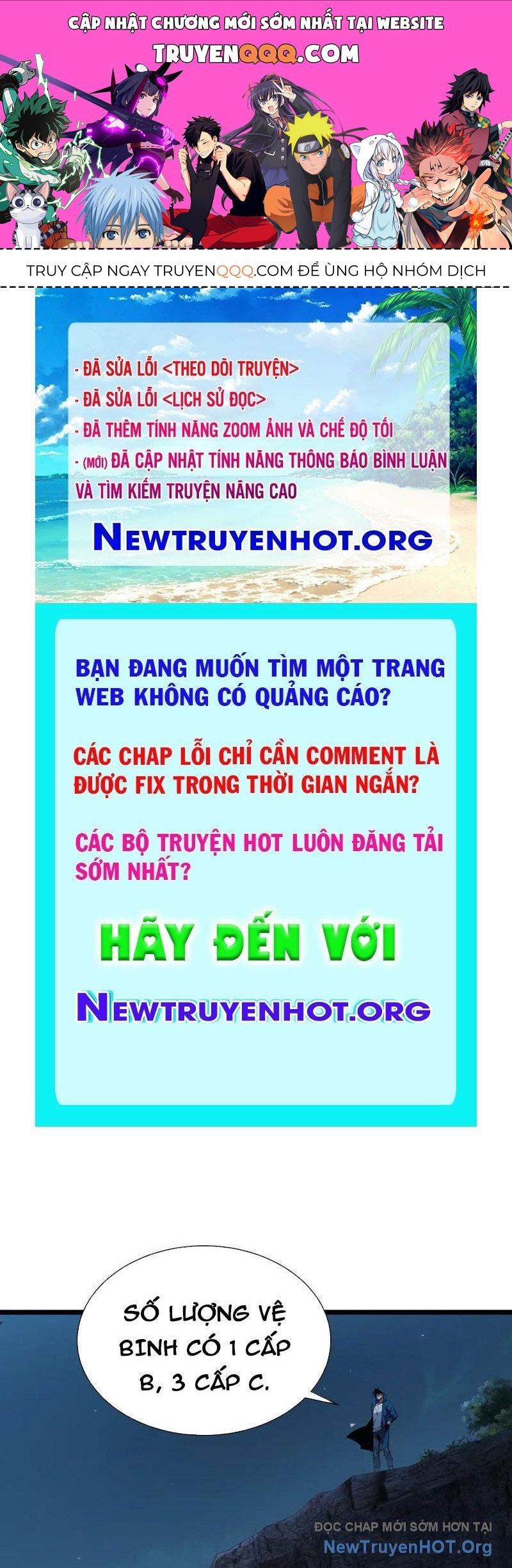 Dị ngục bạo quân: Cái bóng của ta có thể tiến hóa vô hạn Chapter 17 - 1