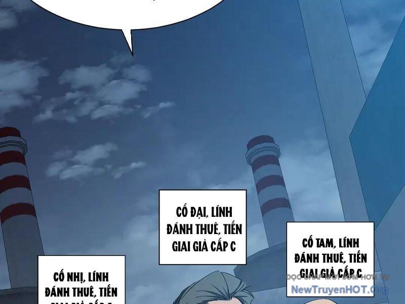Dị ngục bạo quân: Cái bóng của ta có thể tiến hóa vô hạn Chapter 17 - 101