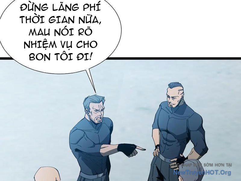 Dị ngục bạo quân: Cái bóng của ta có thể tiến hóa vô hạn Chapter 17 - 105