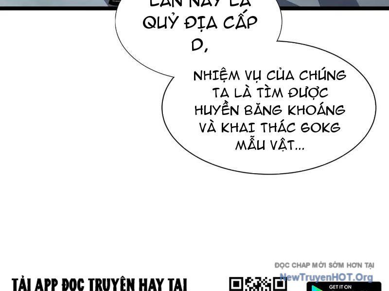 Dị ngục bạo quân: Cái bóng của ta có thể tiến hóa vô hạn Chapter 17 - 107