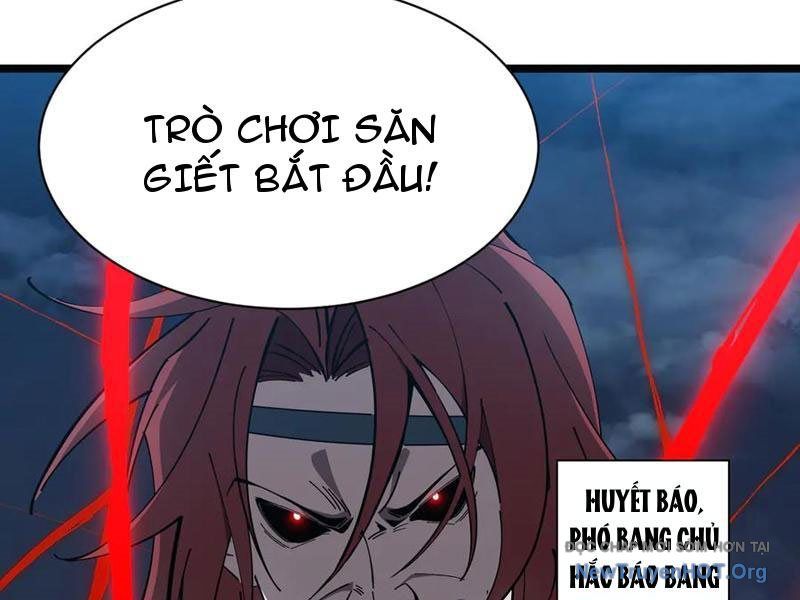 Dị ngục bạo quân: Cái bóng của ta có thể tiến hóa vô hạn Chapter 17 - 118