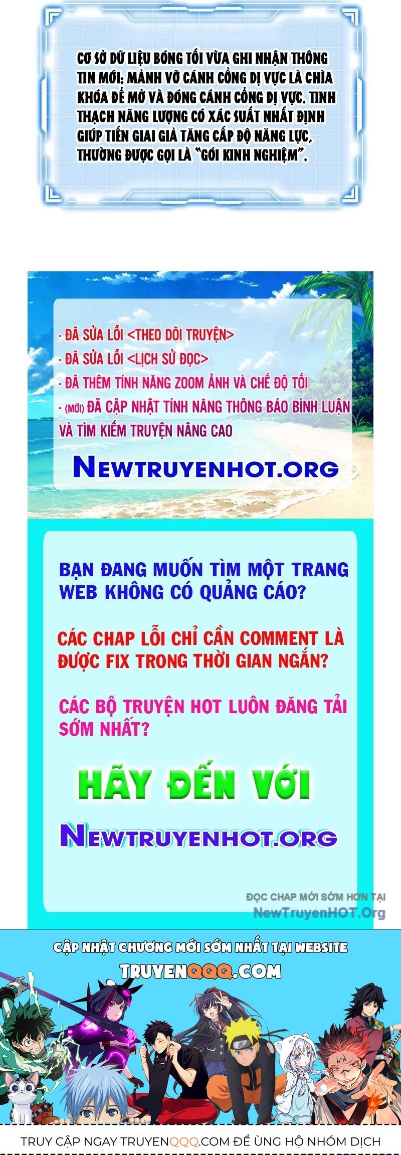 Dị ngục bạo quân: Cái bóng của ta có thể tiến hóa vô hạn Chapter 17 - 122