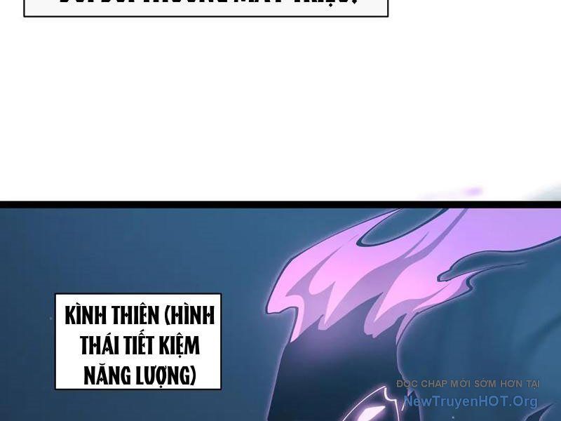 Dị ngục bạo quân: Cái bóng của ta có thể tiến hóa vô hạn Chapter 17 - 62