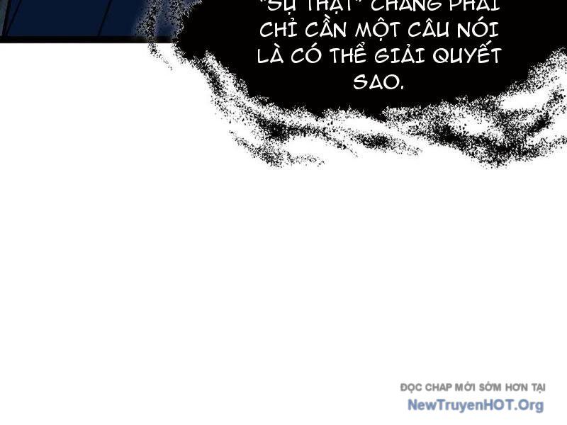 Dị ngục bạo quân: Cái bóng của ta có thể tiến hóa vô hạn Chapter 17 - 69