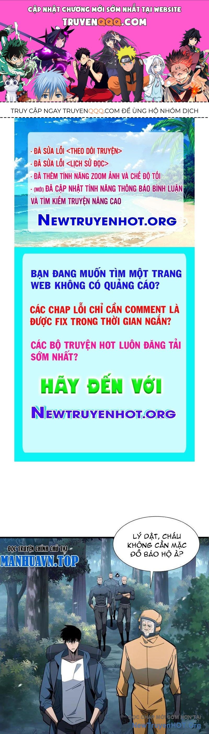 Dị ngục bạo quân: Cái bóng của ta có thể tiến hóa vô hạn Chapter 18 - 1