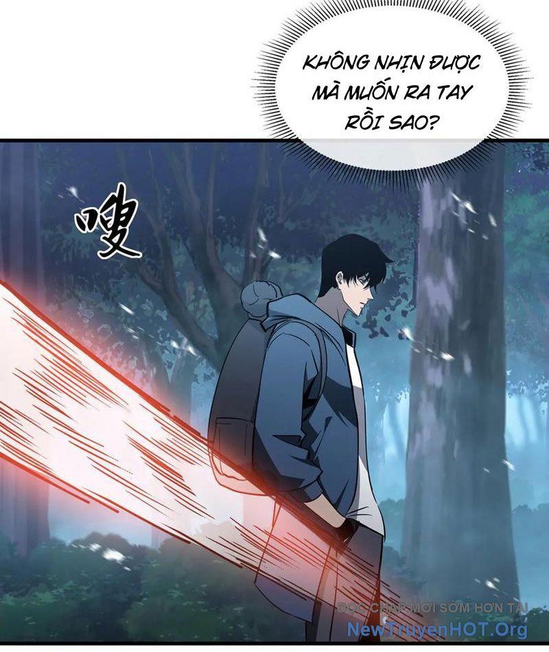 Dị ngục bạo quân: Cái bóng của ta có thể tiến hóa vô hạn Chapter 18 - 11