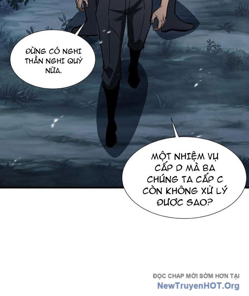 Dị ngục bạo quân: Cái bóng của ta có thể tiến hóa vô hạn Chapter 18 - 29