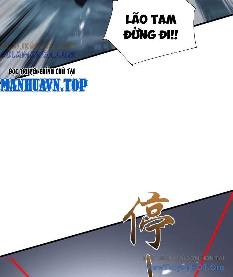 Dị ngục bạo quân: Cái bóng của ta có thể tiến hóa vô hạn Chapter 18 - 46
