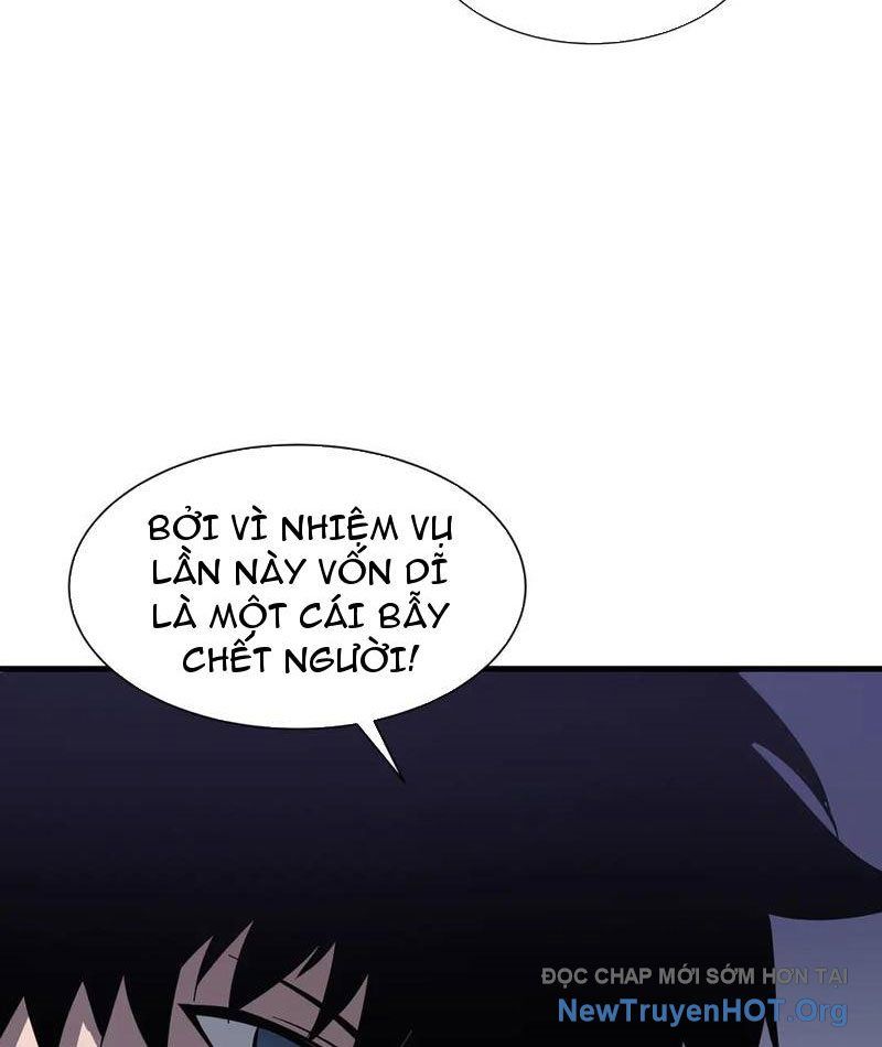 Dị ngục bạo quân: Cái bóng của ta có thể tiến hóa vô hạn Chapter 18 - 61