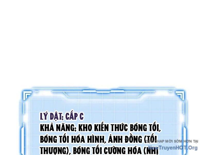 Dị ngục bạo quân: Cái bóng của ta có thể tiến hóa vô hạn Chapter 21 - 123