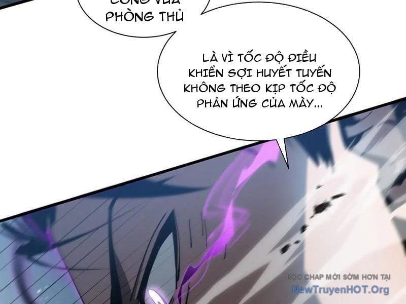 Dị ngục bạo quân: Cái bóng của ta có thể tiến hóa vô hạn Chapter 21 - 48