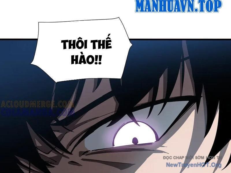 Dị ngục bạo quân: Cái bóng của ta có thể tiến hóa vô hạn Chapter 21 - 81