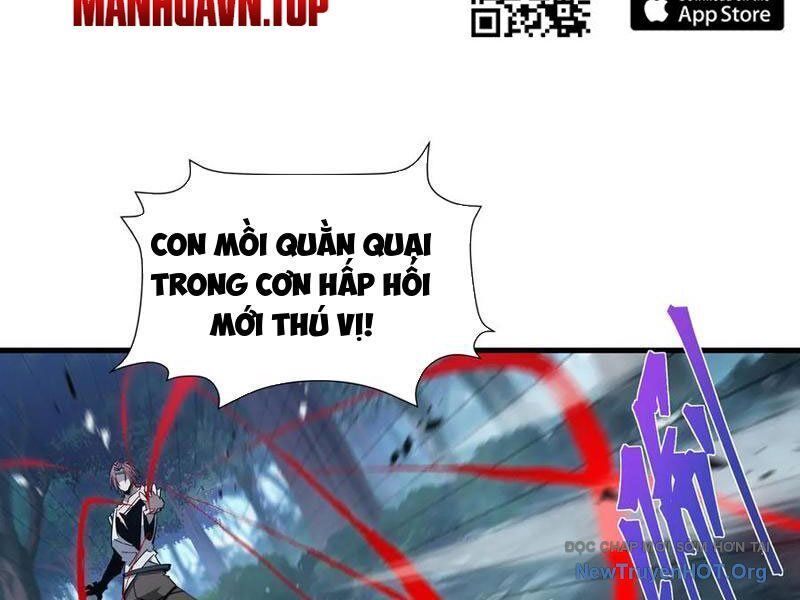 Dị ngục bạo quân: Cái bóng của ta có thể tiến hóa vô hạn Chapter 21 - 10