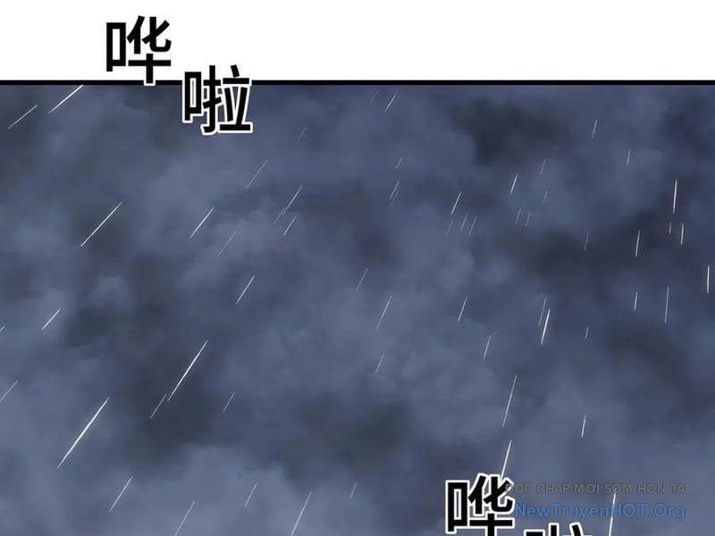 Dị ngục bạo quân: Cái bóng của ta có thể tiến hóa vô hạn Chapter 21 - 95