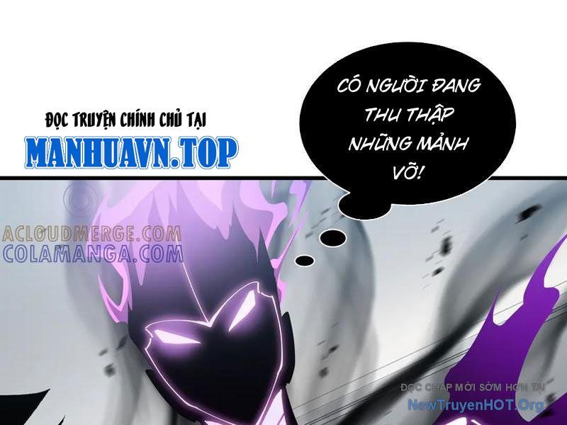 Dị ngục bạo quân: Cái bóng của ta có thể tiến hóa vô hạn Chapter 23 - 107