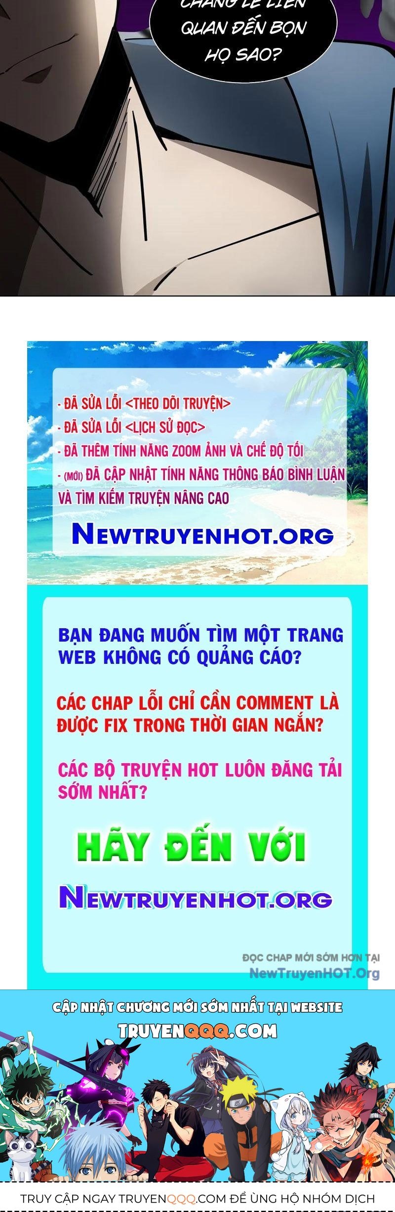 Dị ngục bạo quân: Cái bóng của ta có thể tiến hóa vô hạn Chapter 23 - 109