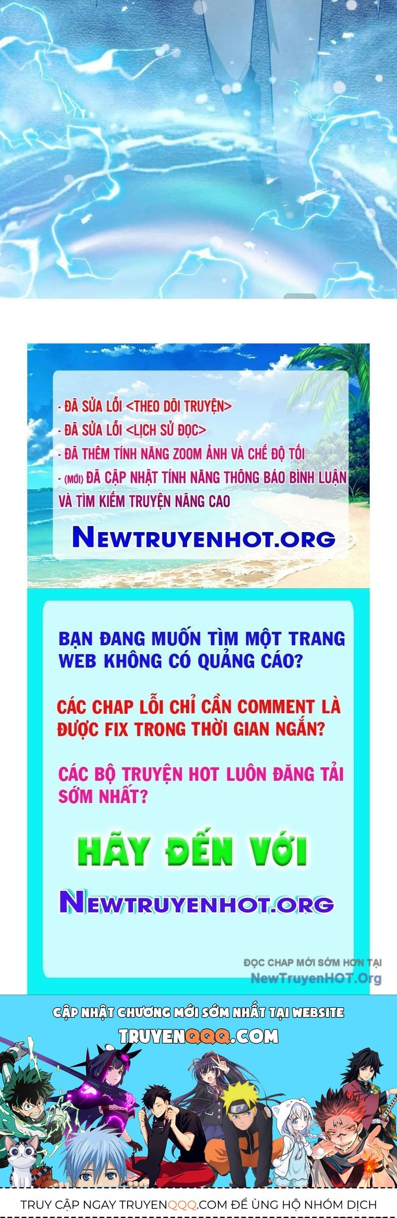 Dị ngục bạo quân: Cái bóng của ta có thể tiến hóa vô hạn Chapter 31 - 105