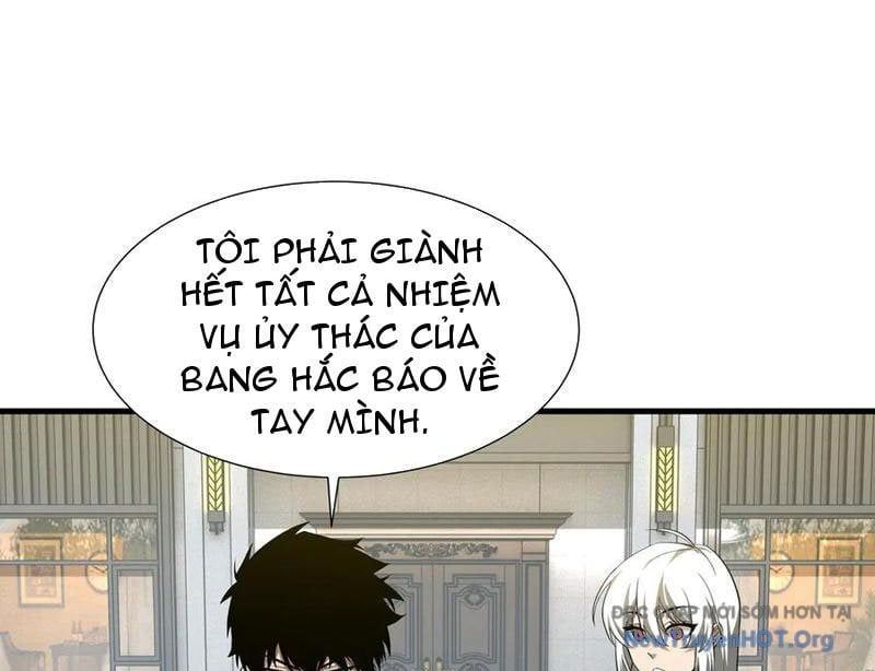 Dị ngục bạo quân: Cái bóng của ta có thể tiến hóa vô hạn Chapter 31 - 25