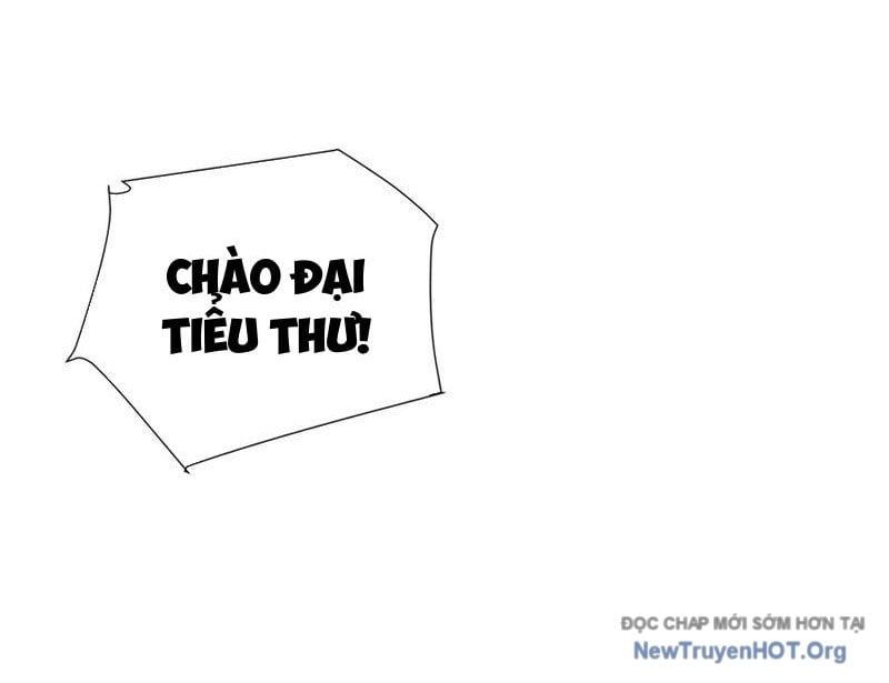 Dị ngục bạo quân: Cái bóng của ta có thể tiến hóa vô hạn Chapter 31 - 6