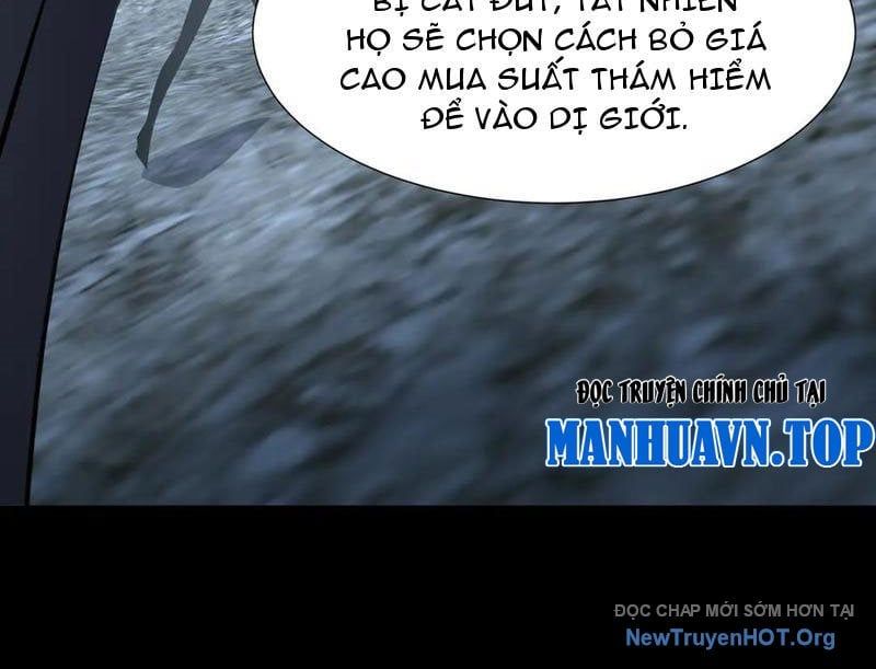 Dị ngục bạo quân: Cái bóng của ta có thể tiến hóa vô hạn Chapter 31 - 77