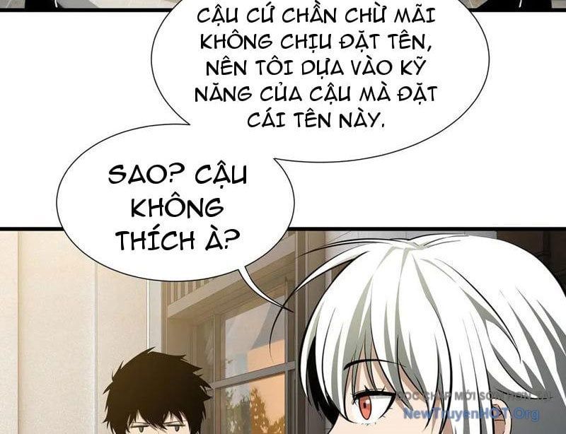 Dị ngục bạo quân: Cái bóng của ta có thể tiến hóa vô hạn Chapter 31 - 9