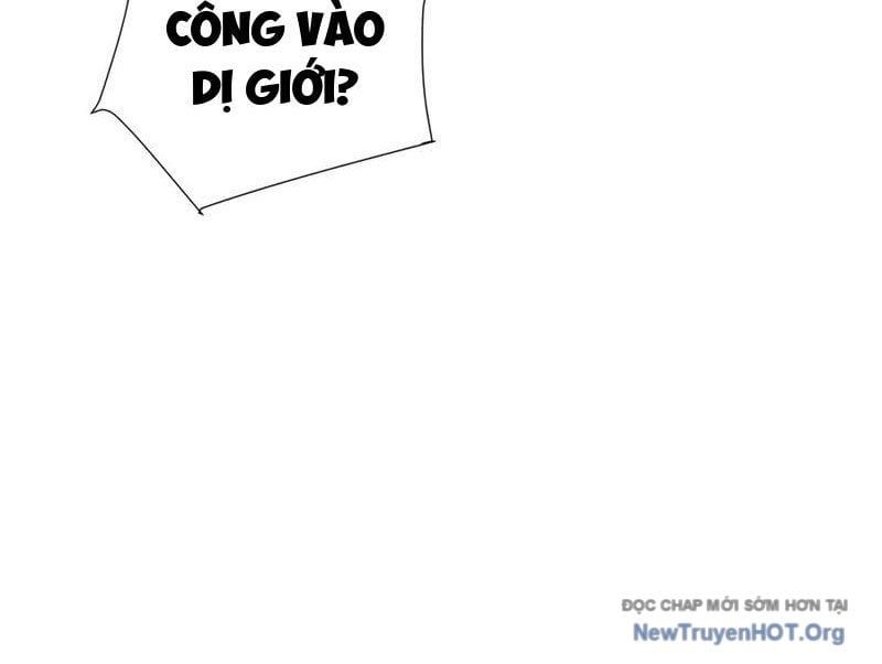 Dị ngục bạo quân: Cái bóng của ta có thể tiến hóa vô hạn Chapter 31 - 87