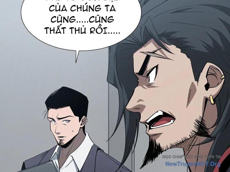 Dị ngục bạo quân: Cái bóng của ta có thể tiến hóa vô hạn Chapter 32 - 104