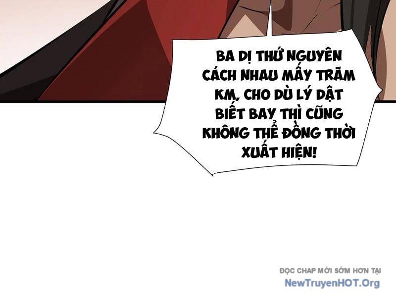 Dị ngục bạo quân: Cái bóng của ta có thể tiến hóa vô hạn Chapter 32 - 112