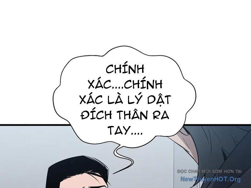 Dị ngục bạo quân: Cái bóng của ta có thể tiến hóa vô hạn Chapter 32 - 113