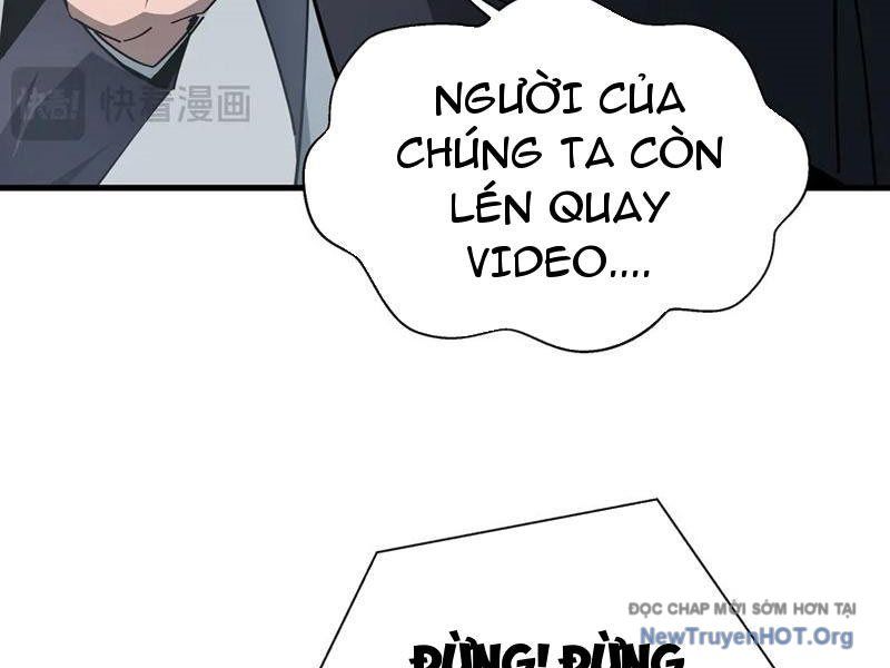 Dị ngục bạo quân: Cái bóng của ta có thể tiến hóa vô hạn Chapter 32 - 115