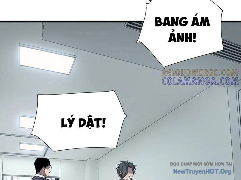 Dị ngục bạo quân: Cái bóng của ta có thể tiến hóa vô hạn Chapter 32 - 93