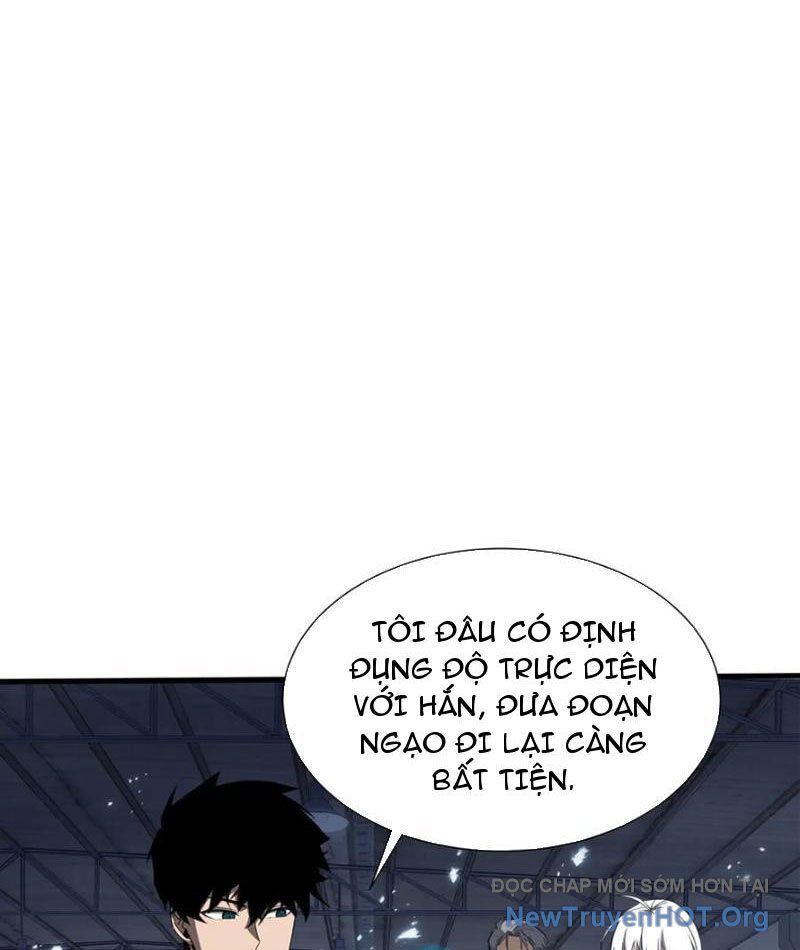 Dị ngục bạo quân: Cái bóng của ta có thể tiến hóa vô hạn Chapter 33 - 16