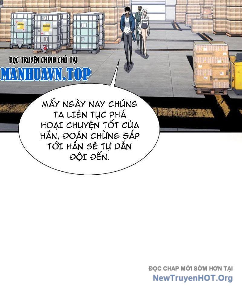 Dị ngục bạo quân: Cái bóng của ta có thể tiến hóa vô hạn Chapter 33 - 7
