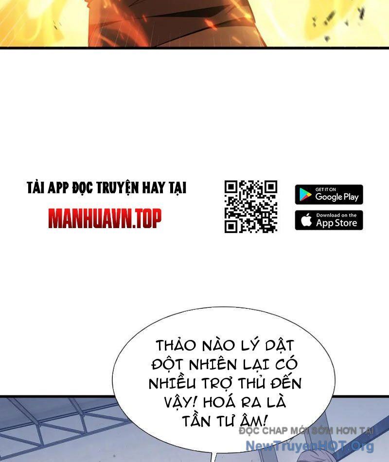 Dị ngục bạo quân: Cái bóng của ta có thể tiến hóa vô hạn Chapter 33 - 81