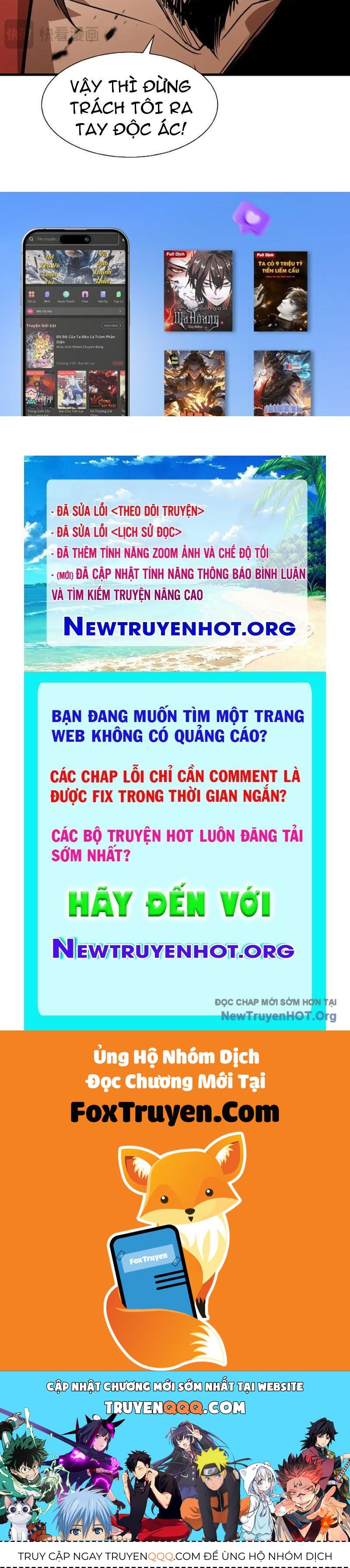 Dị ngục bạo quân: Cái bóng của ta có thể tiến hóa vô hạn Chapter 33 - 85