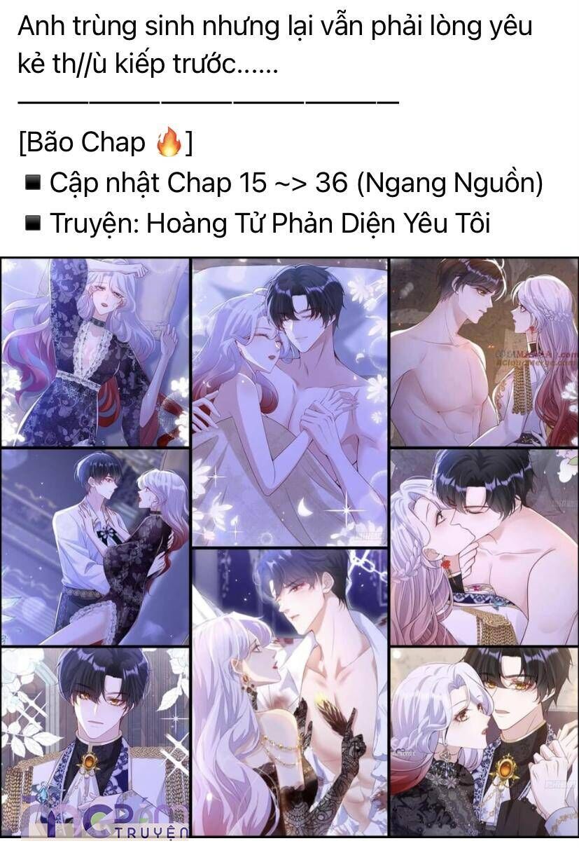 Dã Thú Khi Yêu Chapter 1.1 - 6