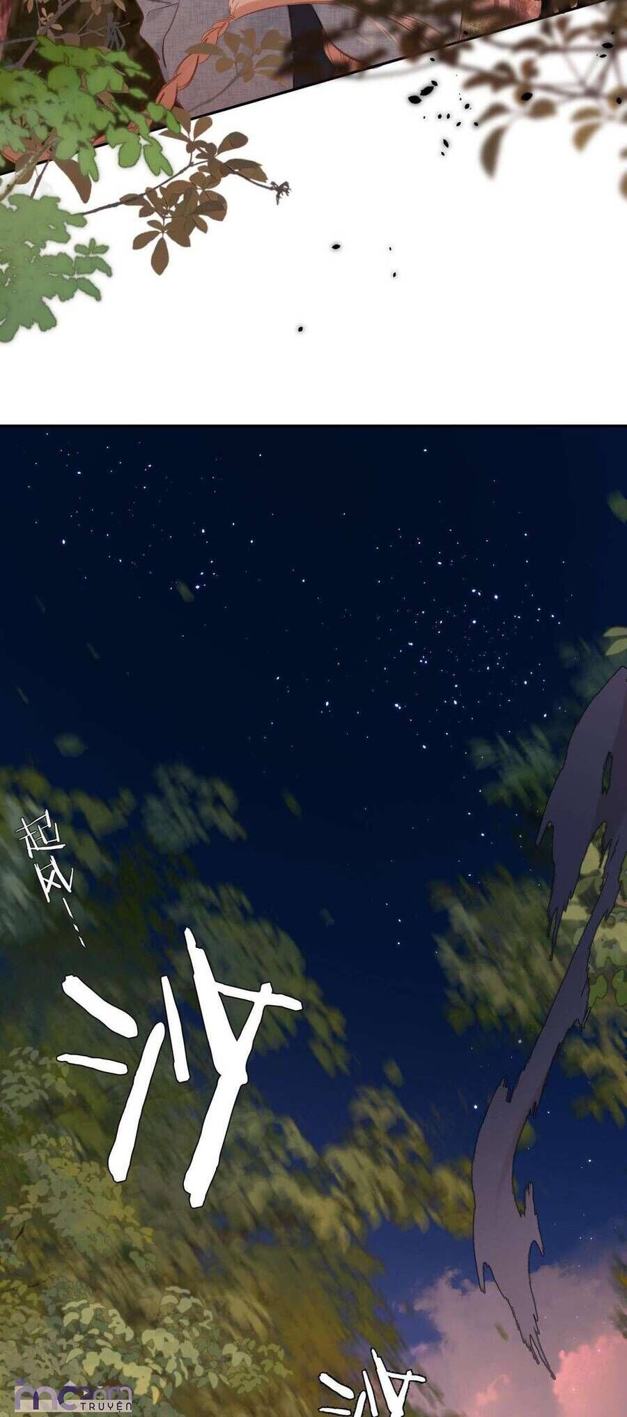 Dã Thú Khi Yêu Chapter 1.2 - 17