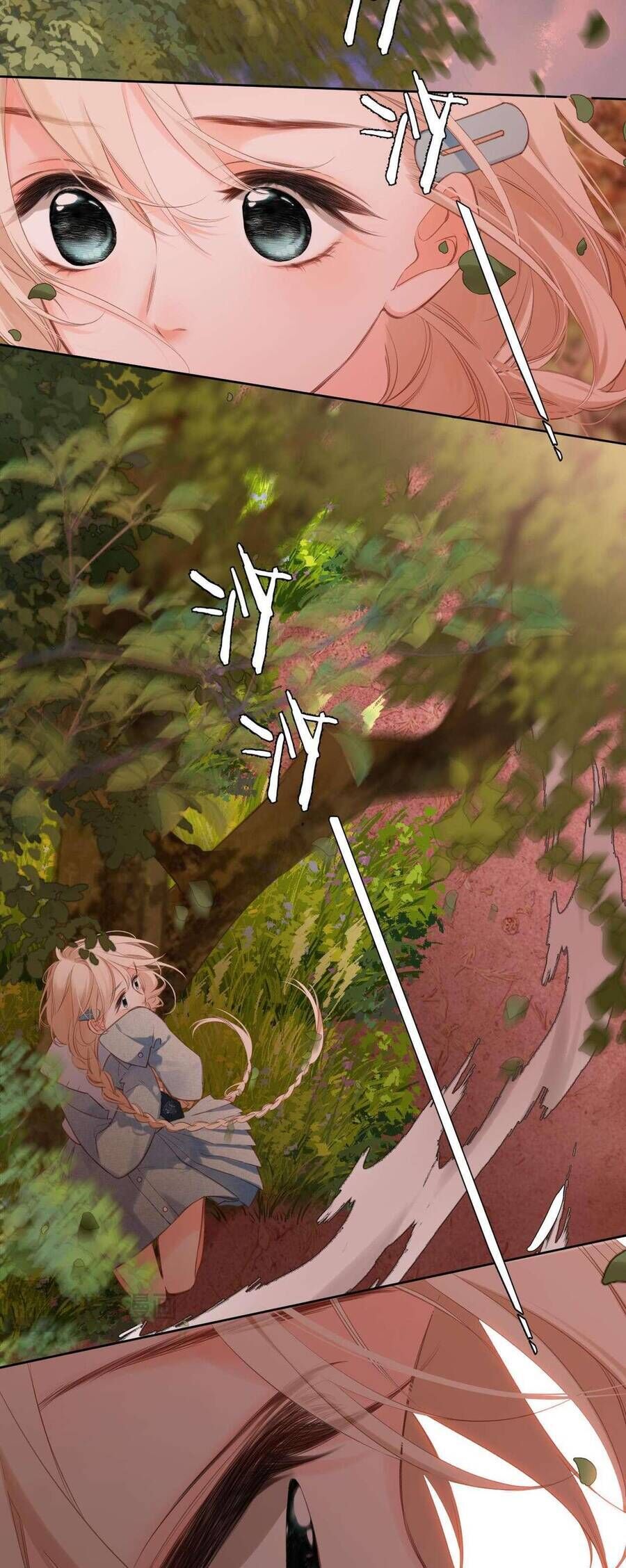 Dã Thú Khi Yêu Chapter 1.2 - 18