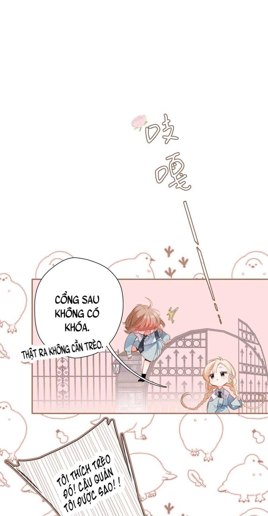 Dã Thú Khi Yêu Chapter 1.2 - 8