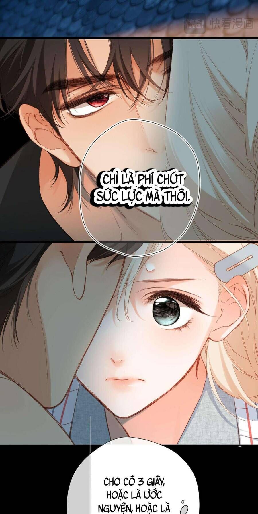 Dã Thú Khi Yêu Chapter 12 - 16