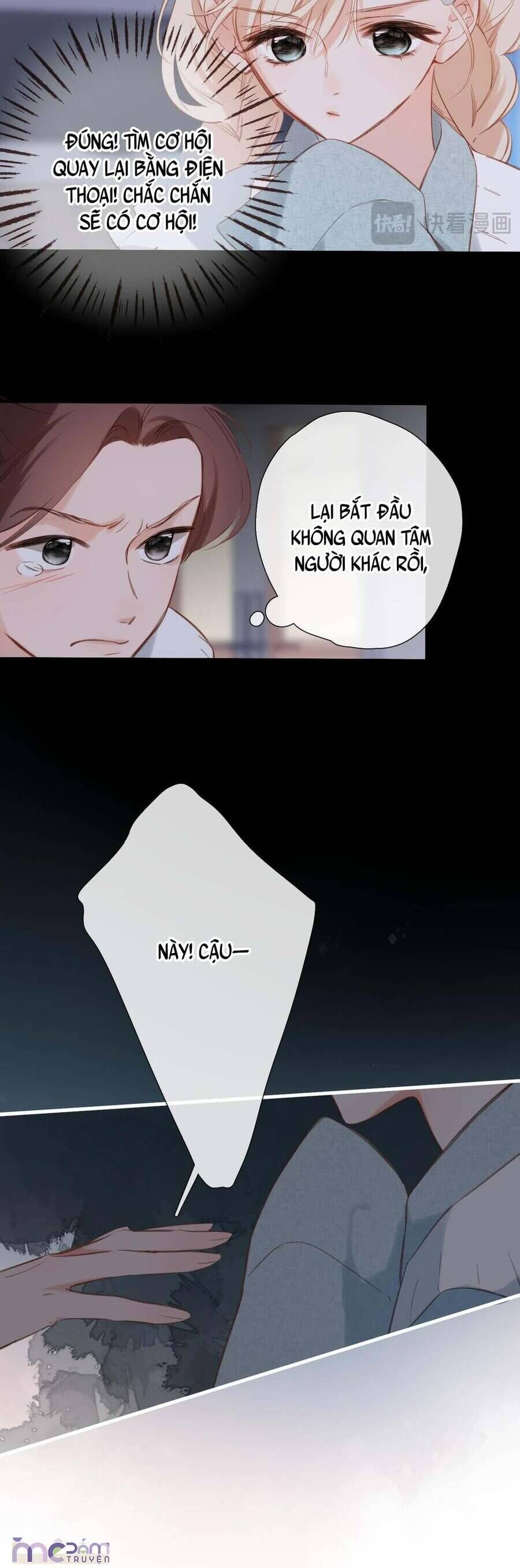 Dã Thú Khi Yêu Chapter 14 - 32