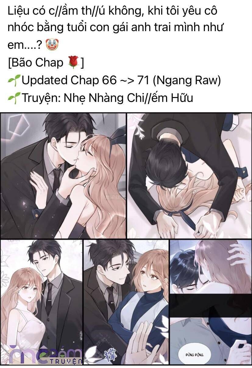 Dã Thú Khi Yêu Chapter 16 - 3
