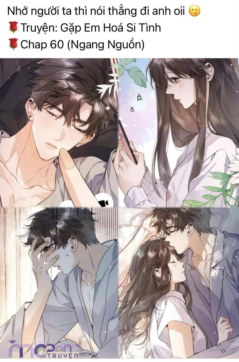 Dã Thú Khi Yêu Chapter 16 - 4