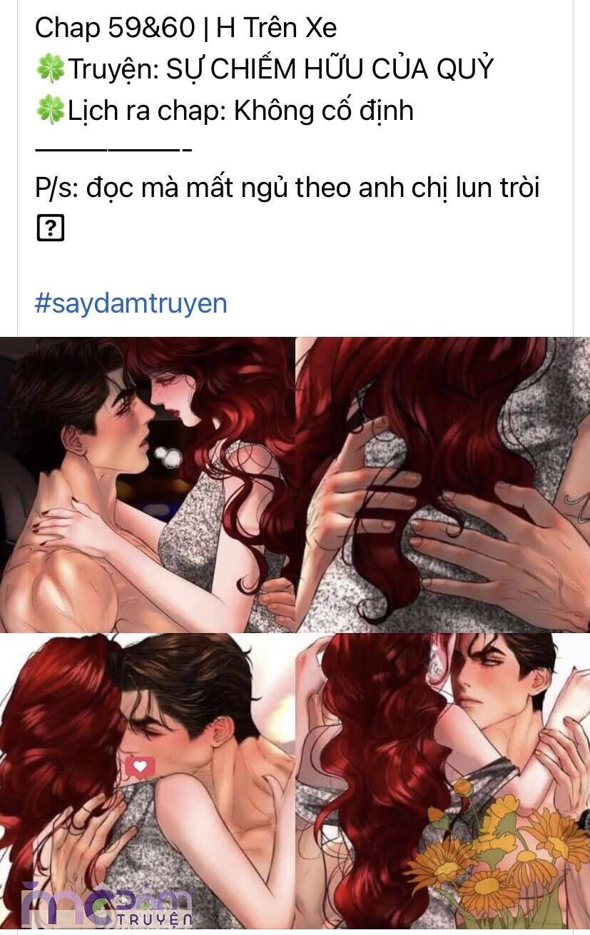 Dã Thú Khi Yêu Chapter 17 - 6