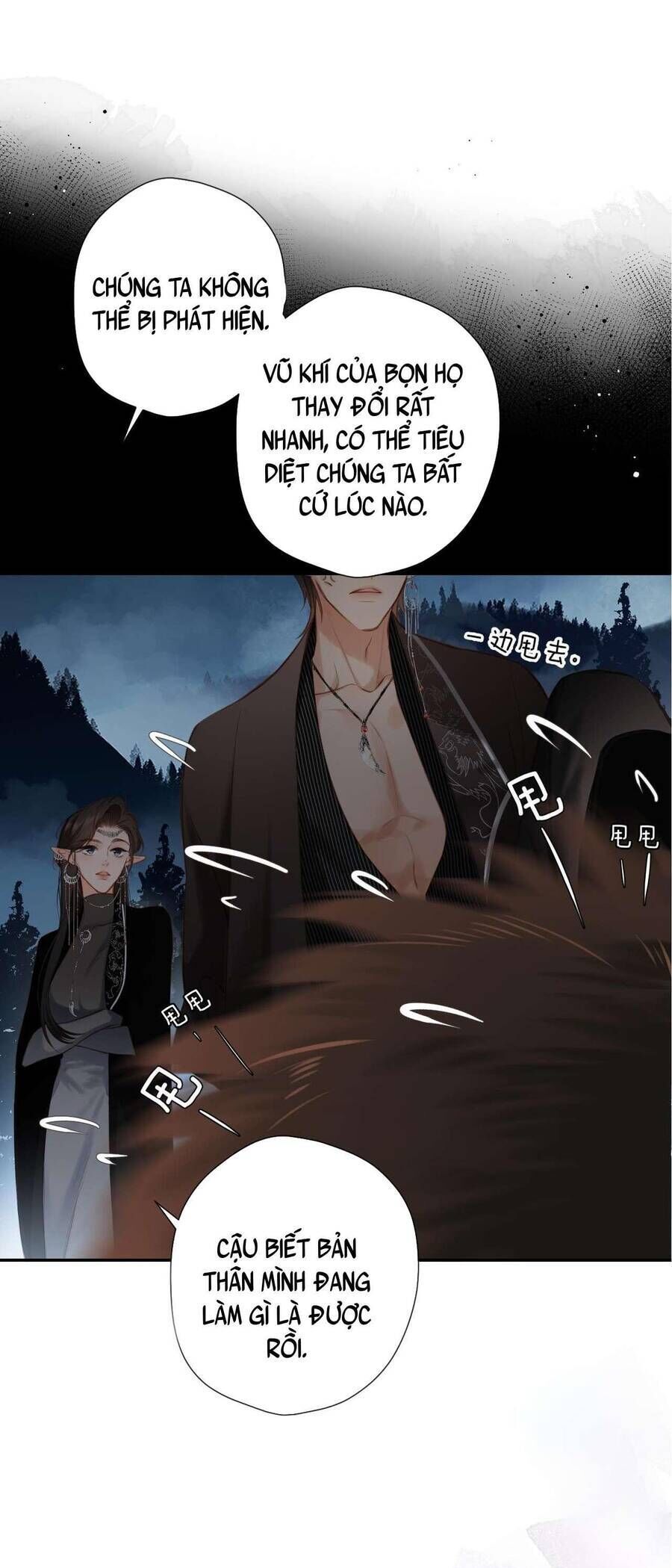 Dã Thú Khi Yêu Chapter 2 - 31