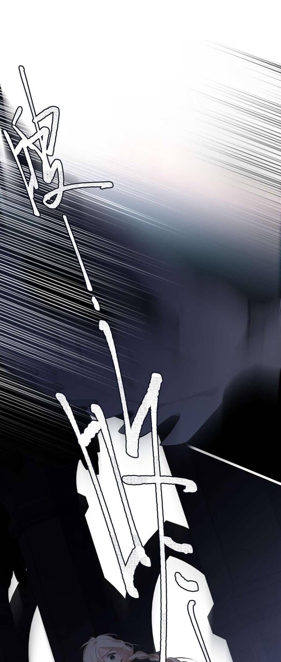 Dã Thú Khi Yêu Chapter 21 - 21