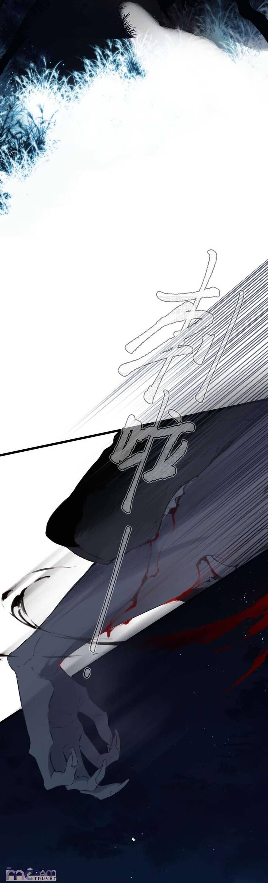 Dã Thú Khi Yêu Chapter 22 - 16