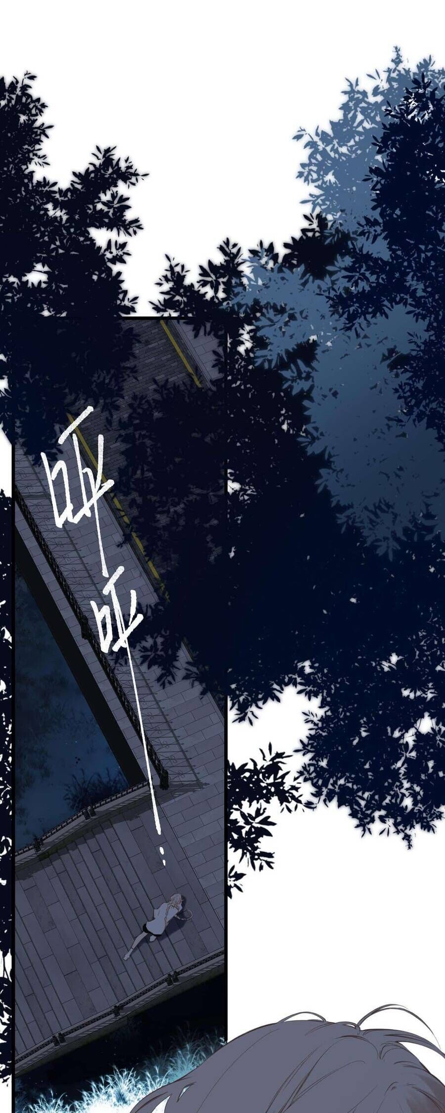 Dã Thú Khi Yêu Chapter 22 - 9