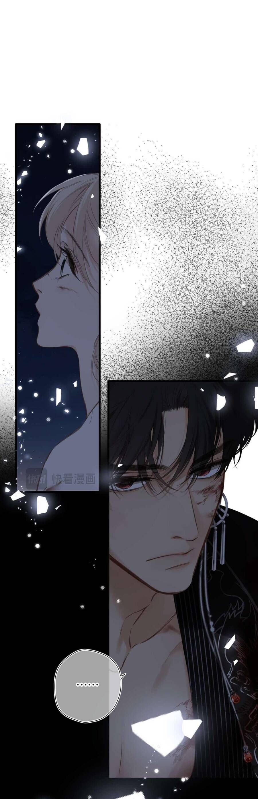 Dã Thú Khi Yêu Chapter 24 - 11